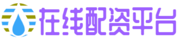 点搭网配资